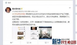 云清爆料视频大全集最新,揭秘娱乐圈幕后真相