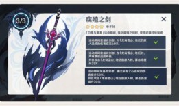 白垩最新爆料,揭秘恐龙世界不为人知的秘密